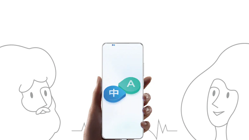Top 5 Translation Apps for Foreigners to Date in Latin America